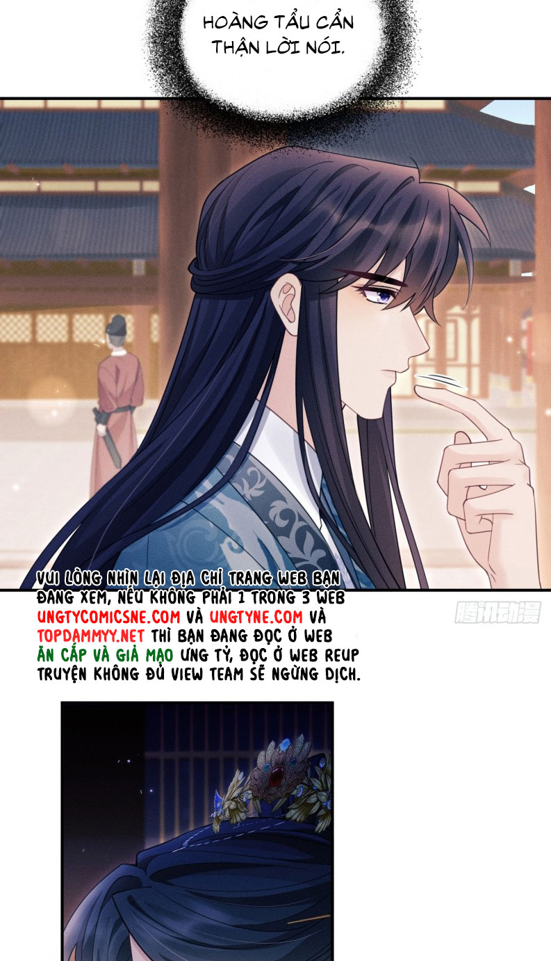Tôi Hoài Nghi Ảnh Đế Đang Theo Đuổi Tôi Chapter 171 - Trang 4