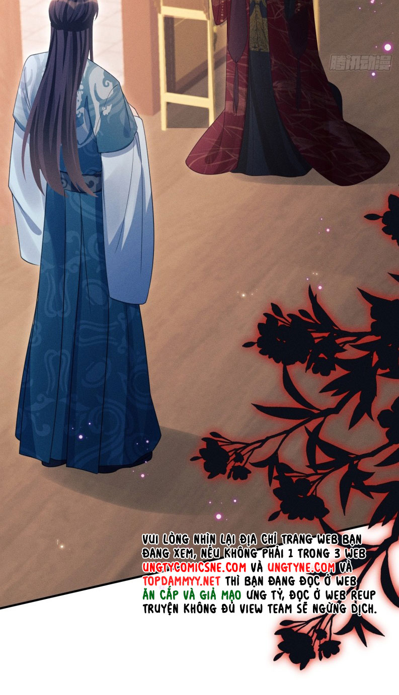 Tôi Hoài Nghi Ảnh Đế Đang Theo Đuổi Tôi Chapter 171 - Trang 4