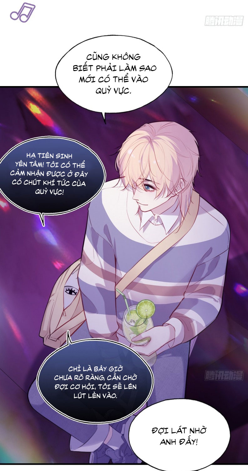 Anh Ấy Chưa Từng Rơi Xuống Chap 103 - Trang 4