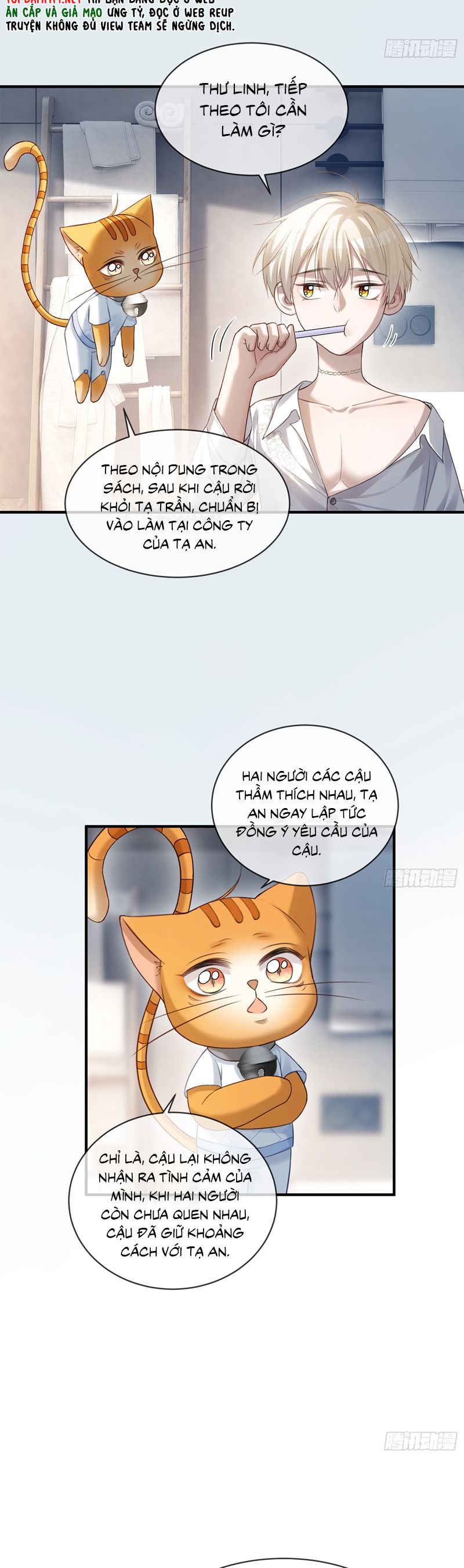 Xuyên Nhanh: Quan Hệ Gây Nghiện Chapter 84 - Trang 4