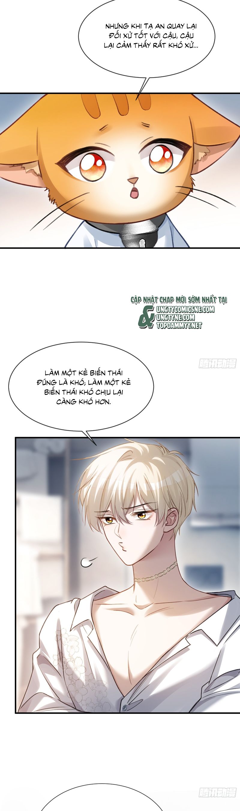 Xuyên Nhanh: Quan Hệ Gây Nghiện Chapter 84 - Trang 4