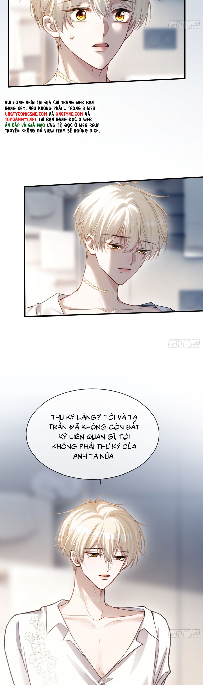 Xuyên Nhanh: Quan Hệ Gây Nghiện Chapter 84 - Trang 4