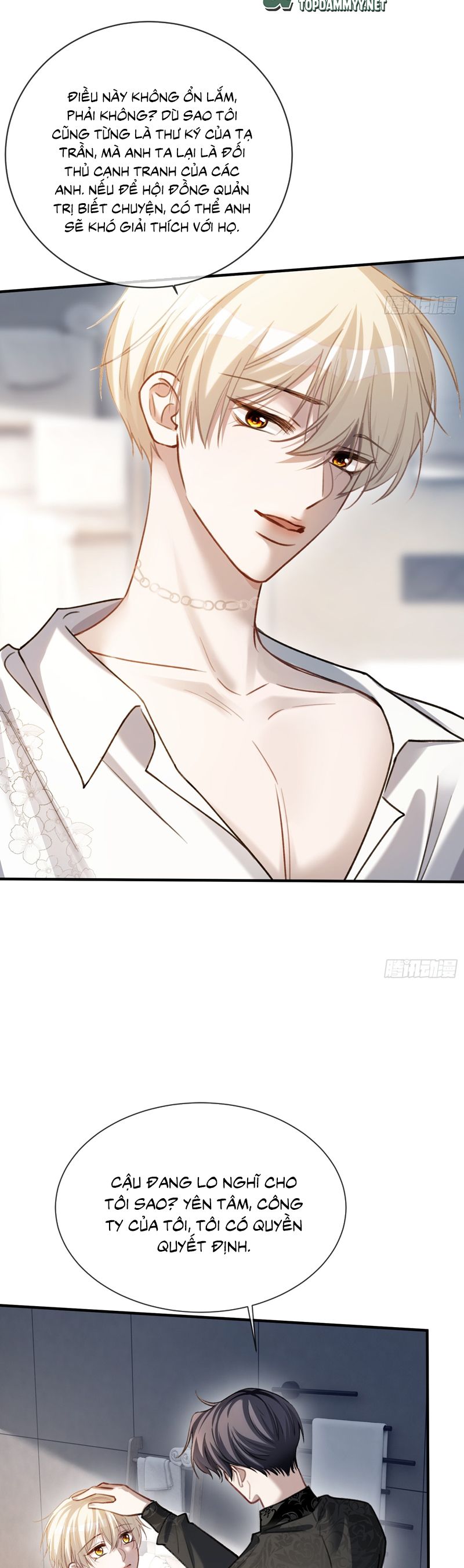 Xuyên Nhanh: Quan Hệ Gây Nghiện Chapter 84 - Trang 4