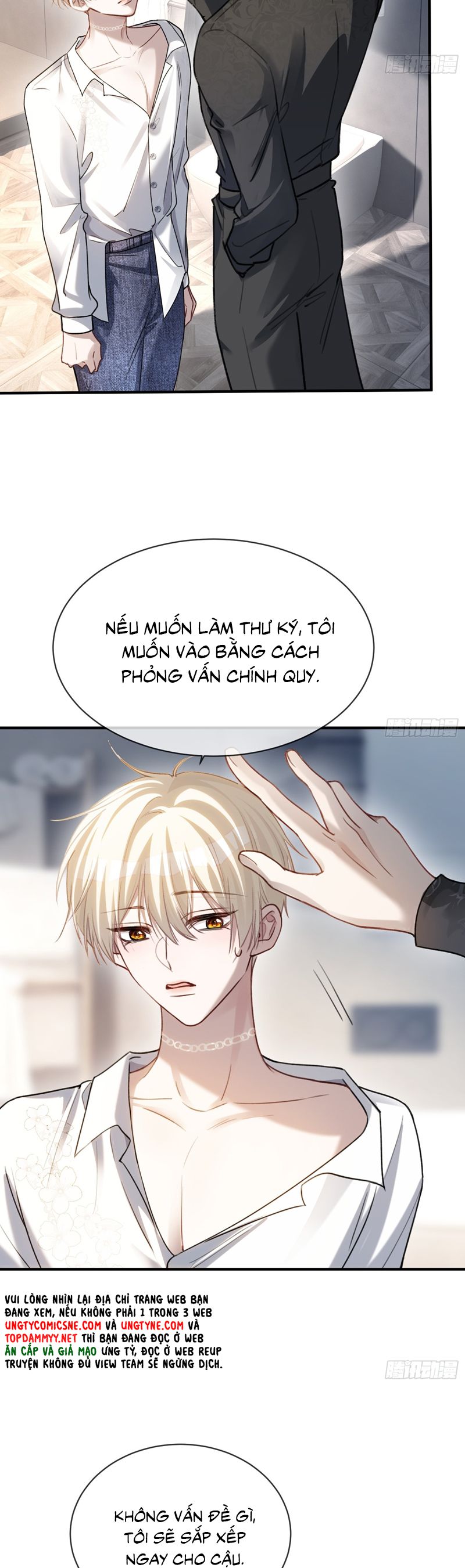 Xuyên Nhanh: Quan Hệ Gây Nghiện Chapter 84 - Trang 4