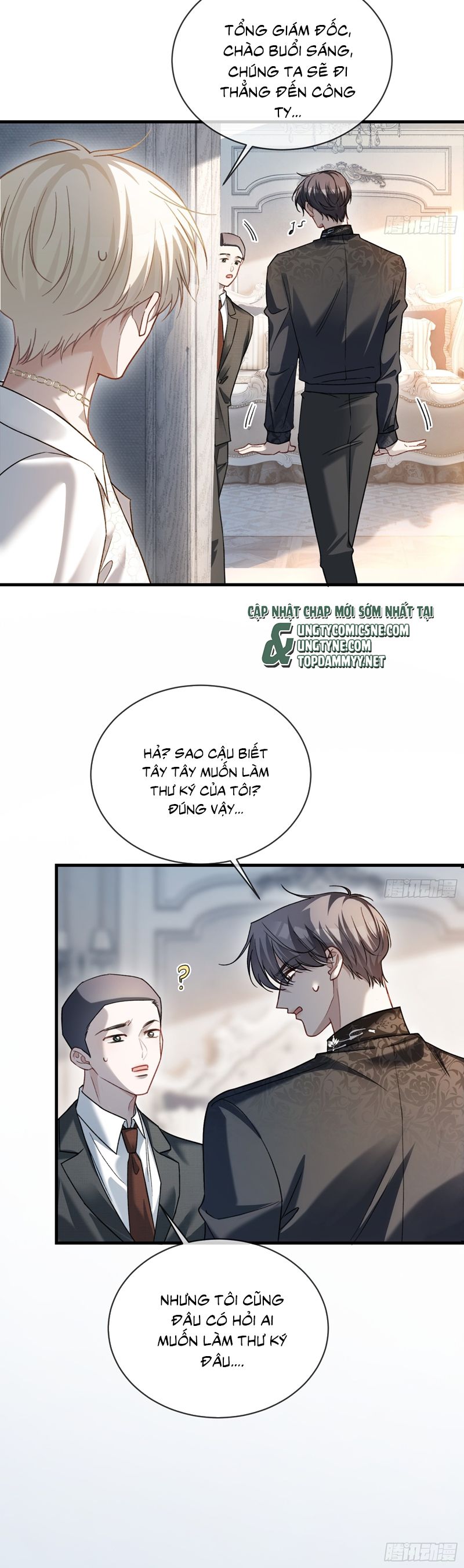 Xuyên Nhanh: Quan Hệ Gây Nghiện Chapter 84 - Trang 4