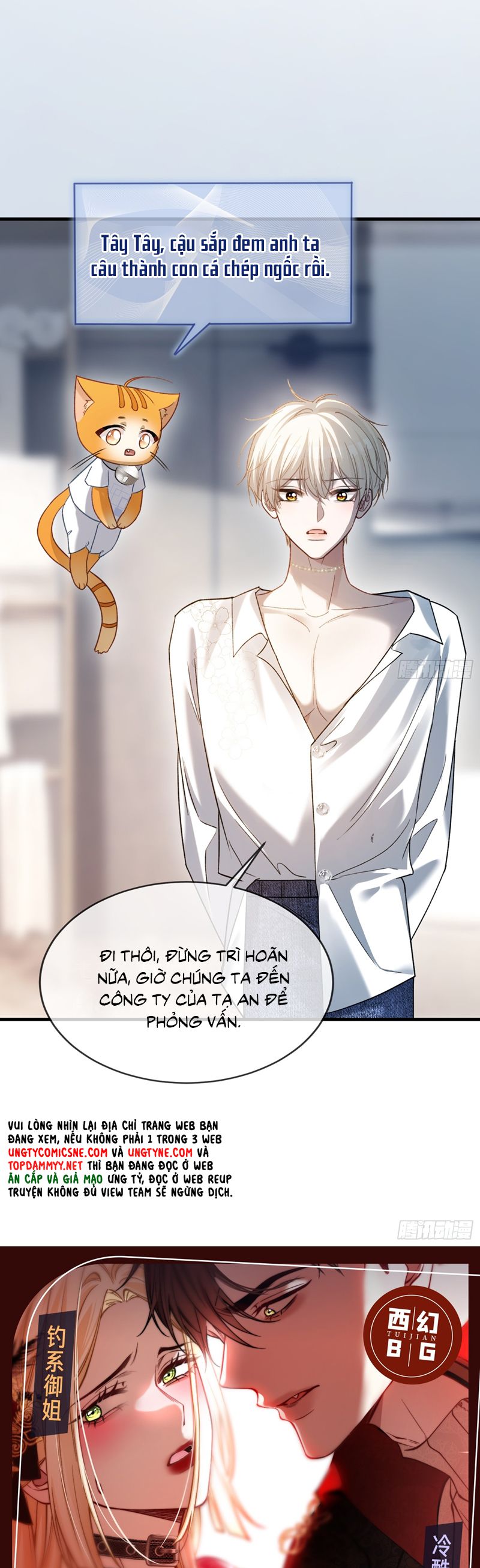 Xuyên Nhanh: Quan Hệ Gây Nghiện Chapter 84 - Trang 4