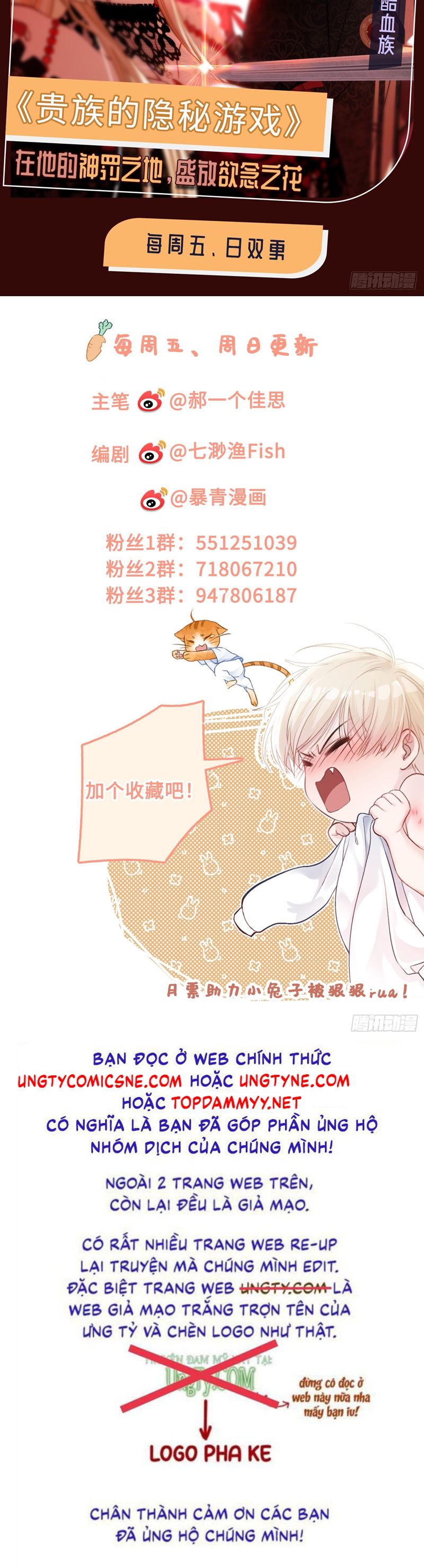 Xuyên Nhanh: Quan Hệ Gây Nghiện Chapter 84 - Trang 4