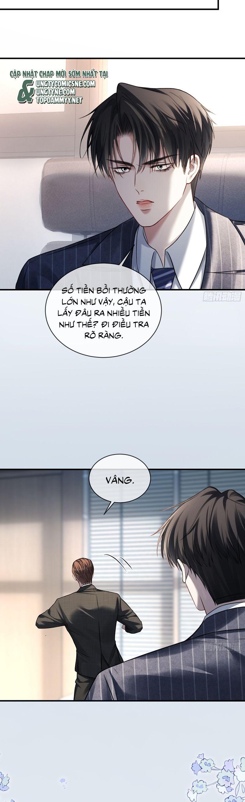Xuyên Nhanh: Quan Hệ Gây Nghiện Chapter 84 - Trang 4