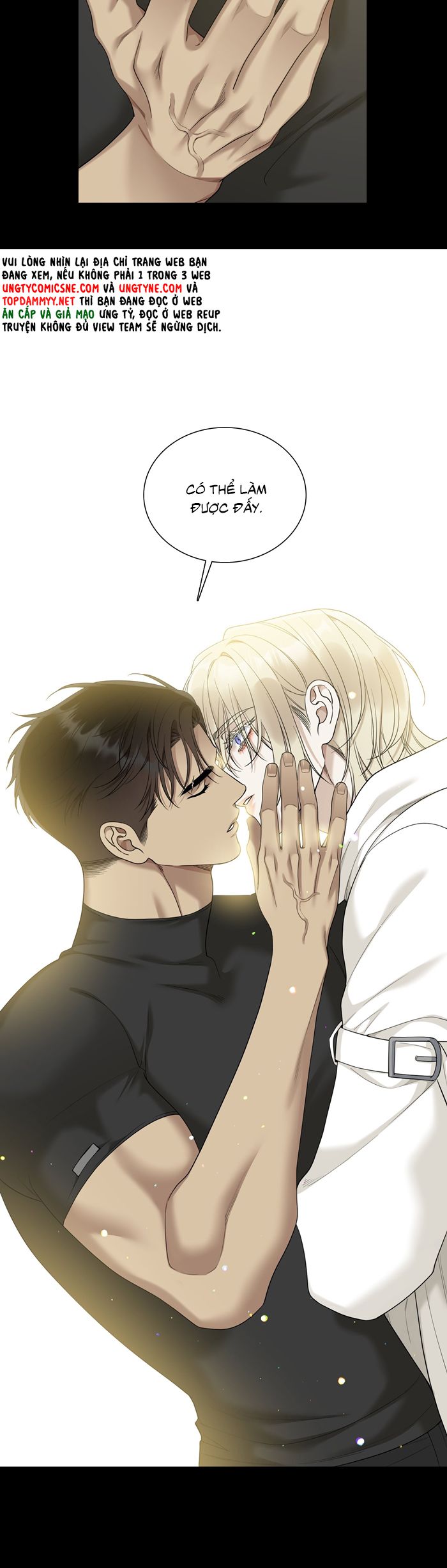 DEAR. 00 Chap 30: End season 1 - Trang 2