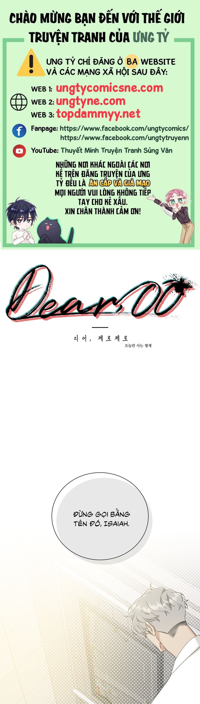 DEAR. 00 Chap 30: End season 1 - Trang 2