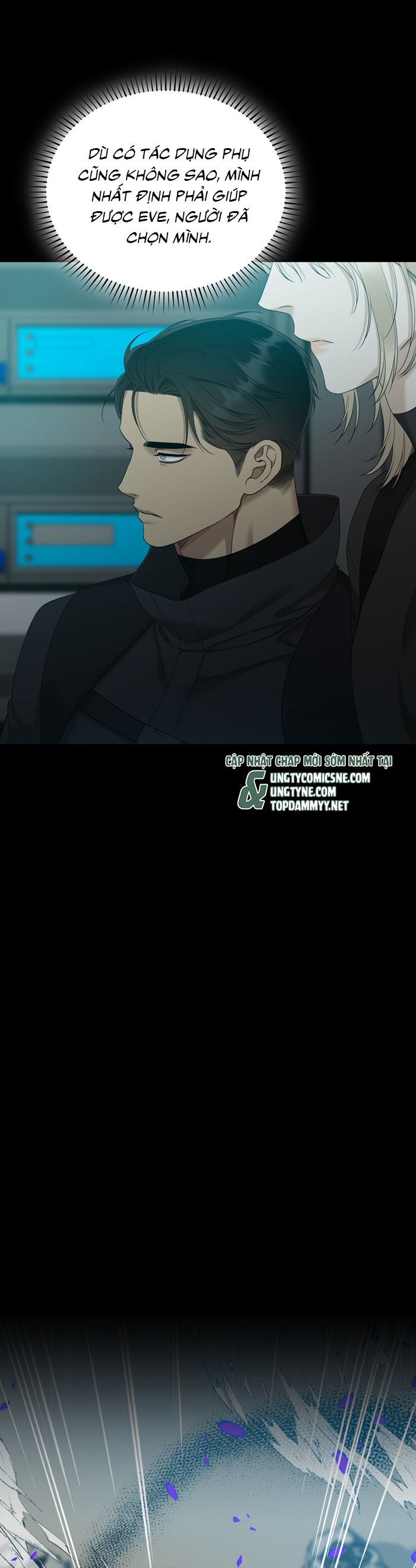 DEAR. 00 Chap 30: End season 1 - Trang 2