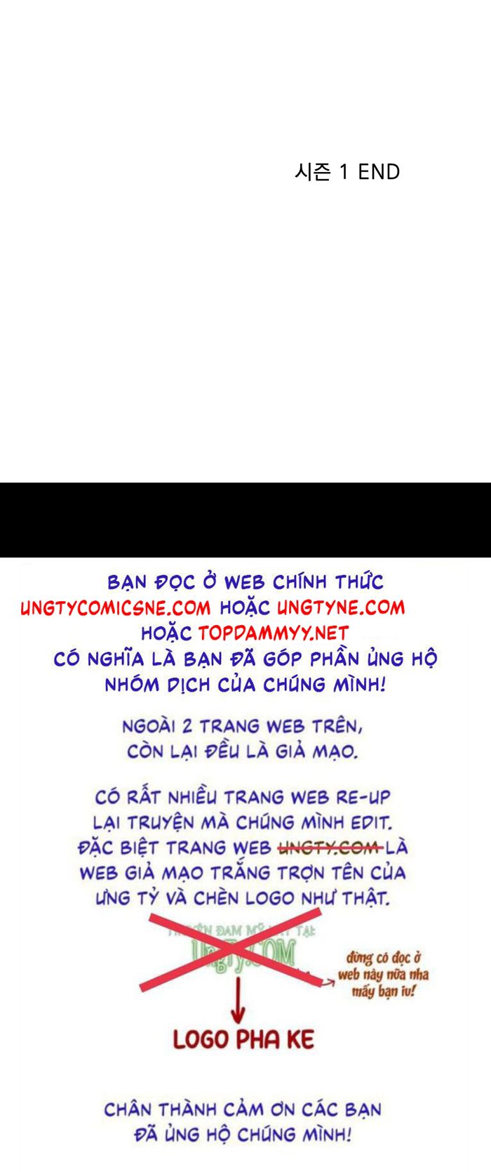 DEAR. 00 Chap 30: End season 1 - Trang 2