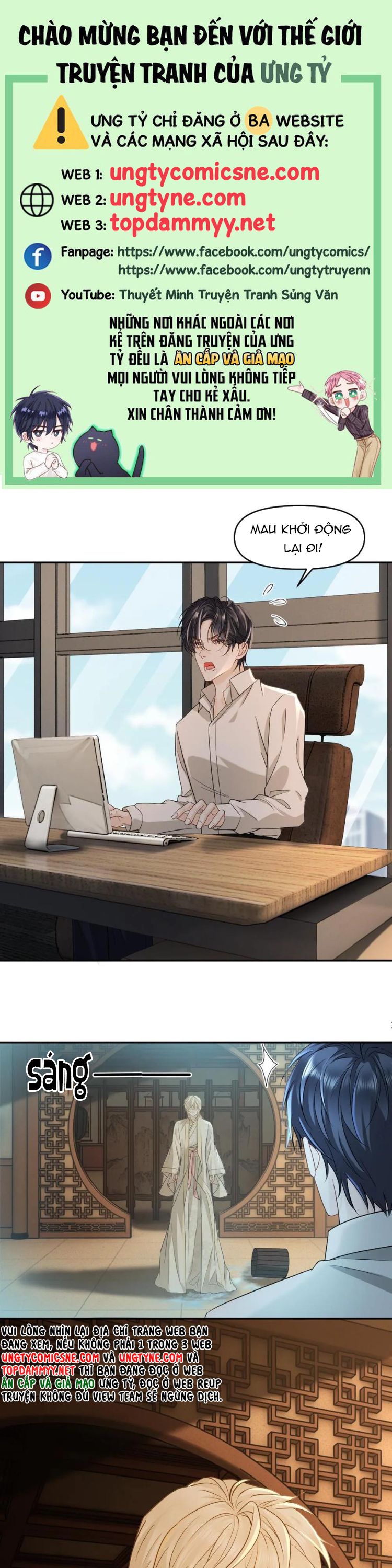 Lang Cẩu Chủ Thần Chapter 449 - Trang 3