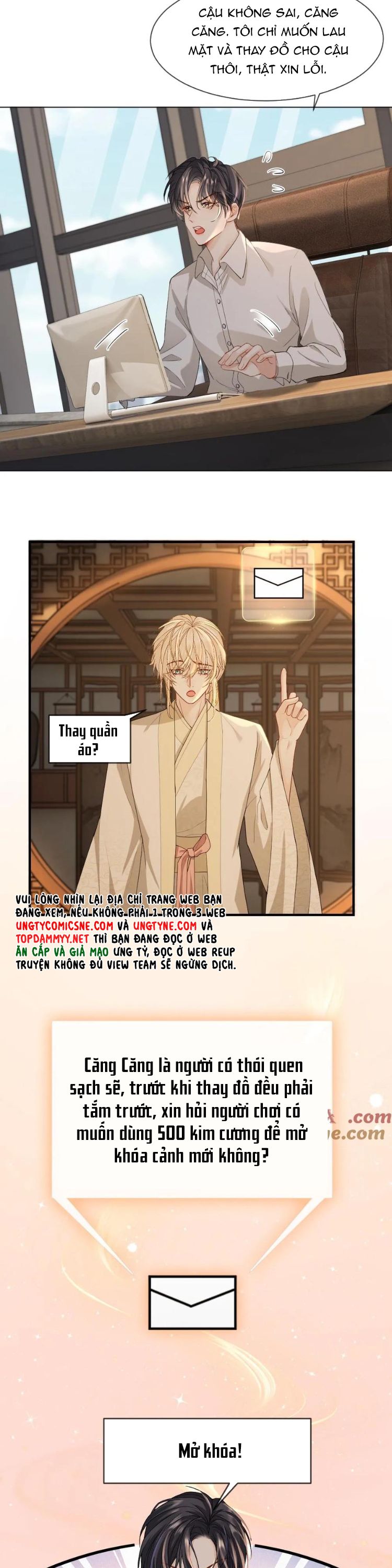 Lang Cẩu Chủ Thần Chapter 449 - Trang 3