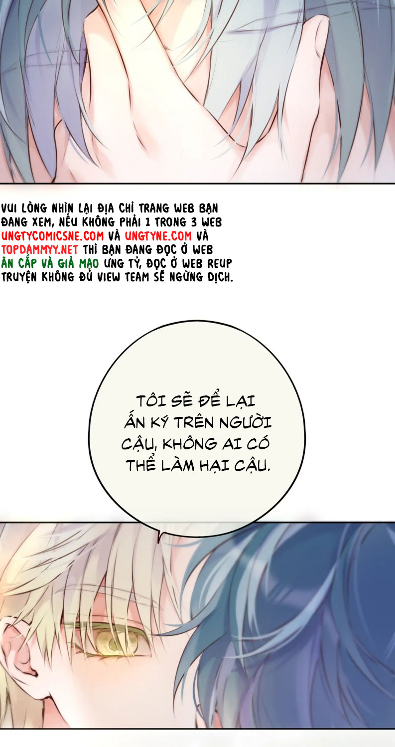 Hoặc Tinh Chi Mục Chapter 17 - Trang 4