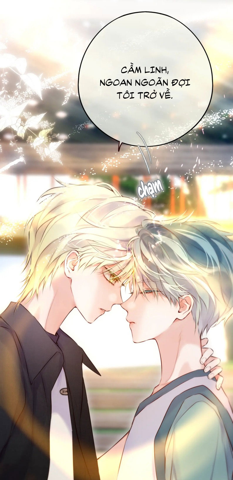 Hoặc Tinh Chi Mục Chapter 17 - Trang 4