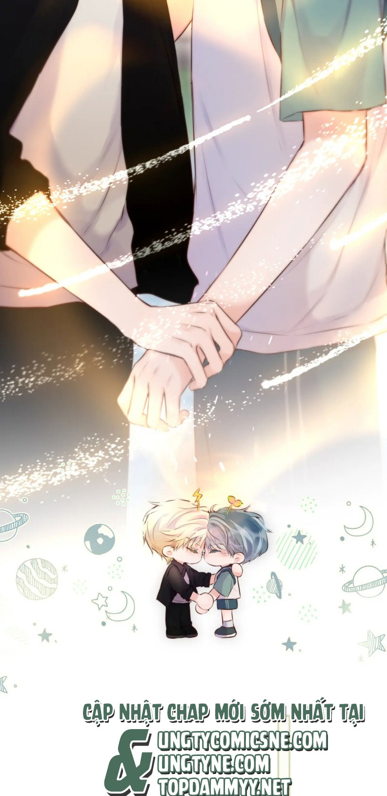 Hoặc Tinh Chi Mục Chapter 17 - Trang 4
