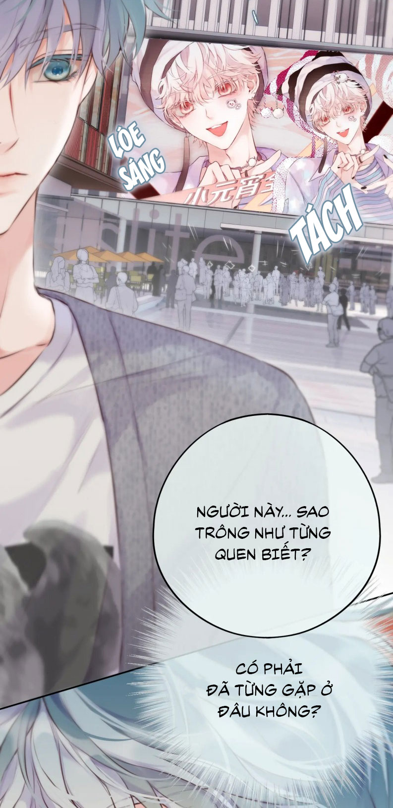 Hoặc Tinh Chi Mục Chapter 17 - Trang 4