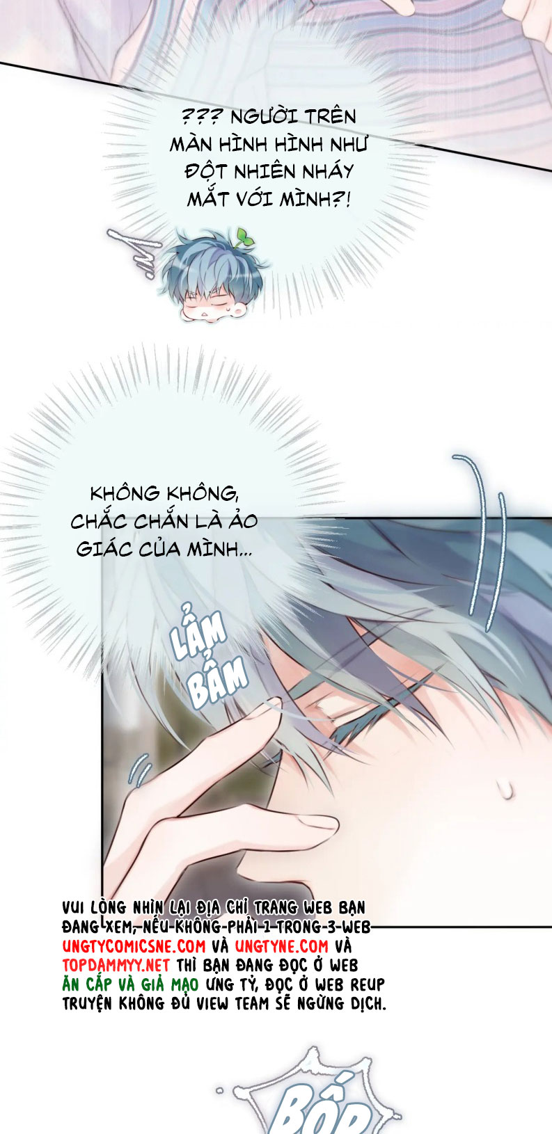 Hoặc Tinh Chi Mục Chapter 17 - Trang 4