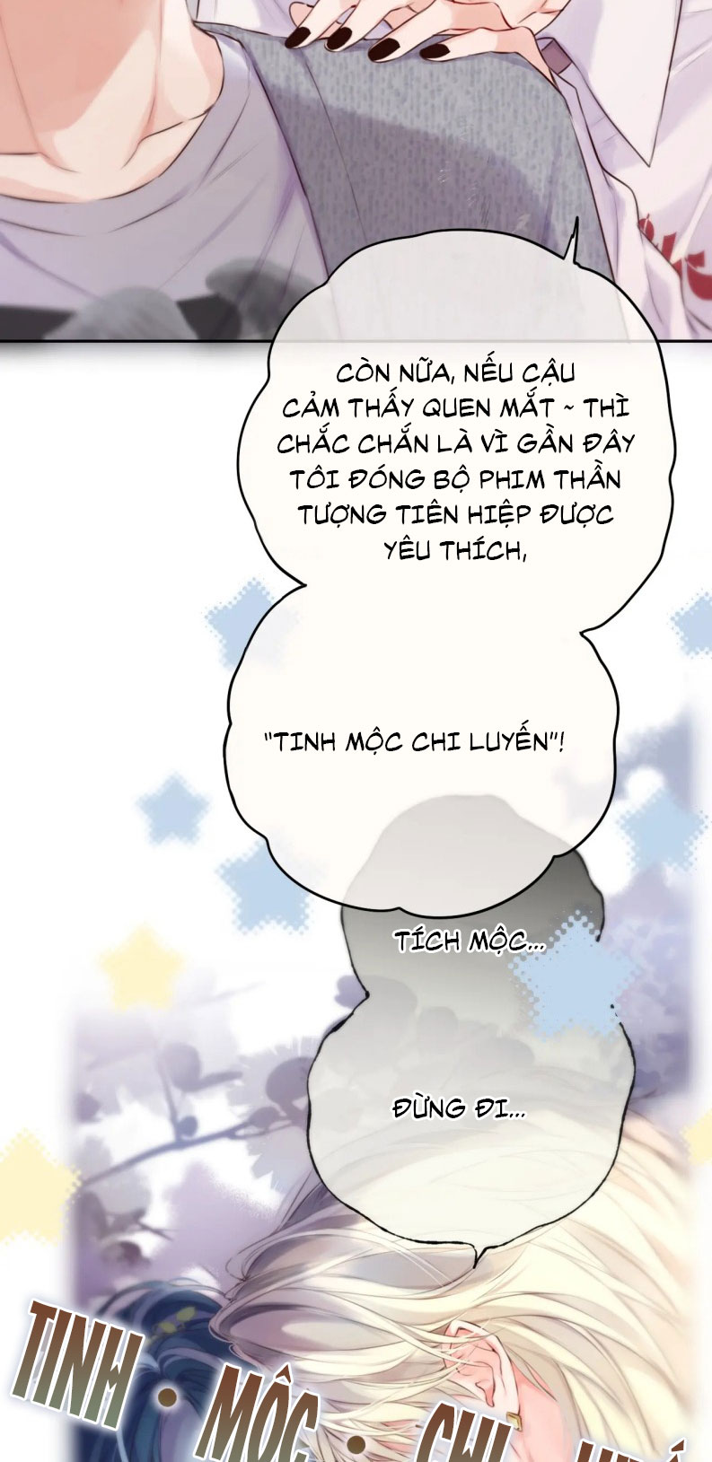 Hoặc Tinh Chi Mục Chapter 17 - Trang 4