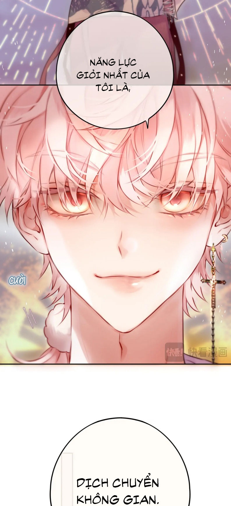 Hoặc Tinh Chi Mục Chapter 17 - Trang 4