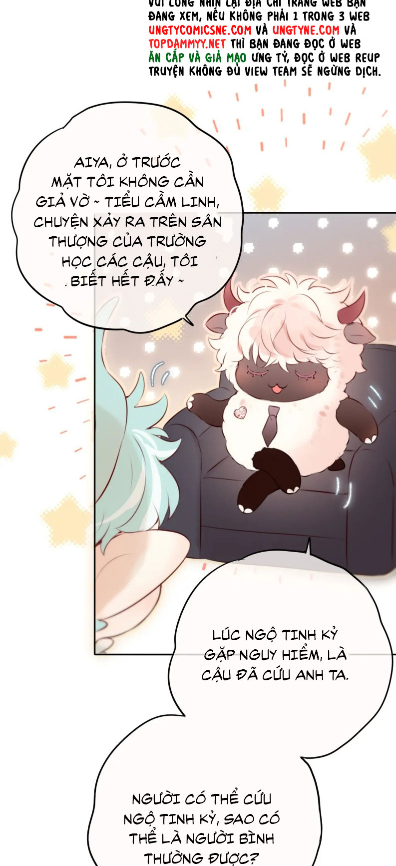 Hoặc Tinh Chi Mục Chapter 17 - Trang 4