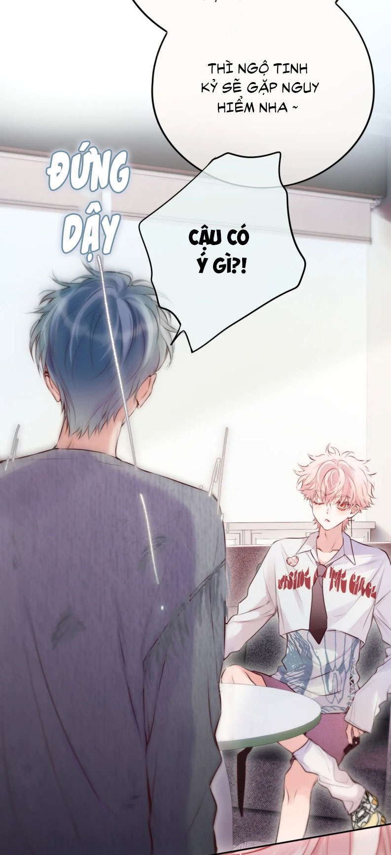 Hoặc Tinh Chi Mục Chapter 17 - Trang 4