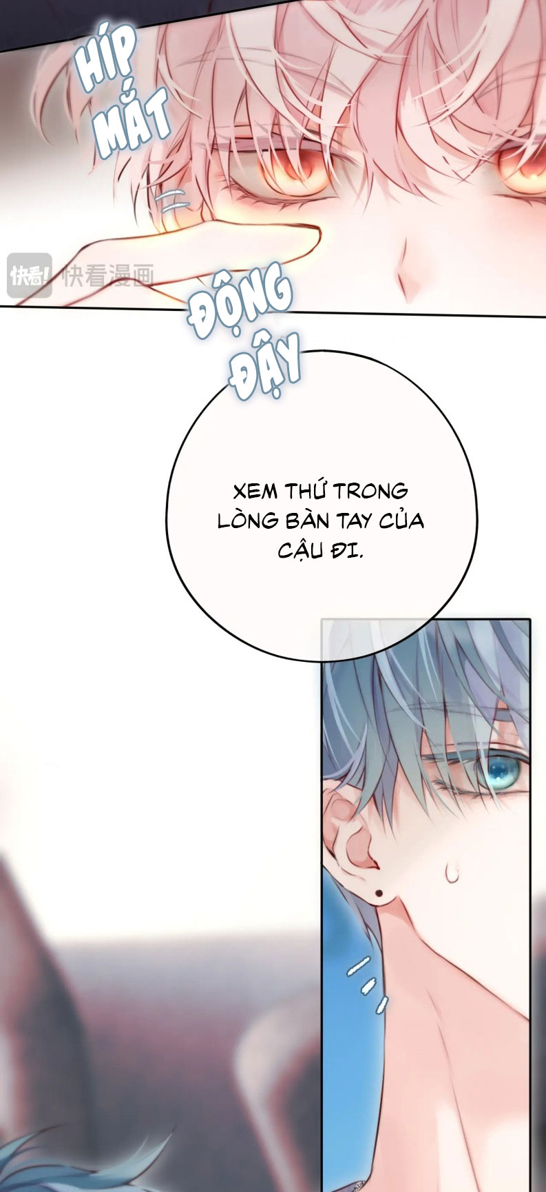 Hoặc Tinh Chi Mục Chapter 17 - Trang 4