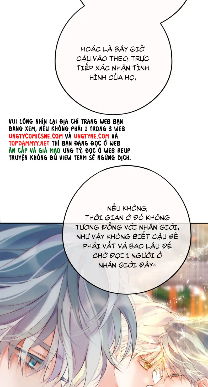 Hoặc Tinh Chi Mục Chapter 17 - Trang 4