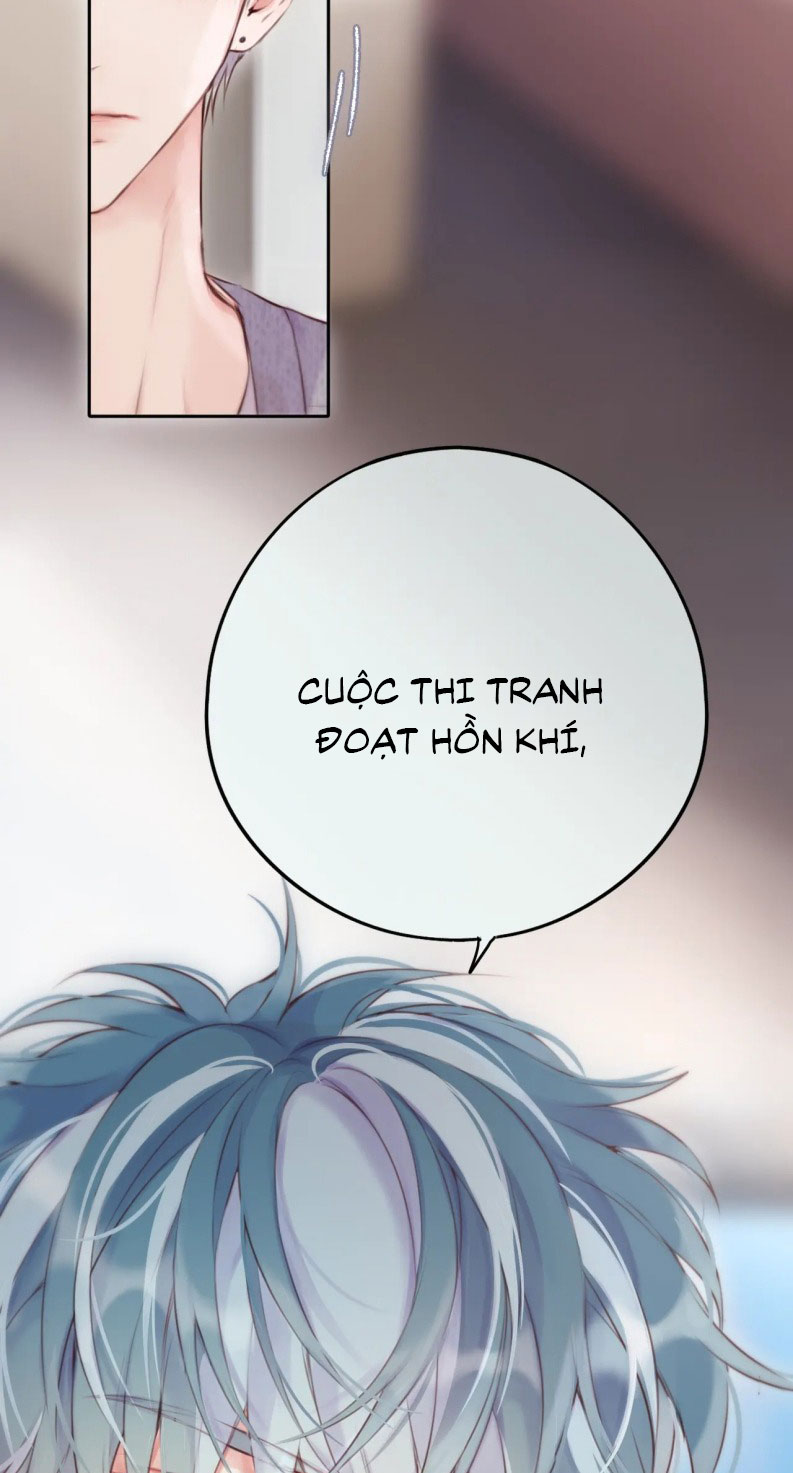 Hoặc Tinh Chi Mục Chapter 17 - Trang 4