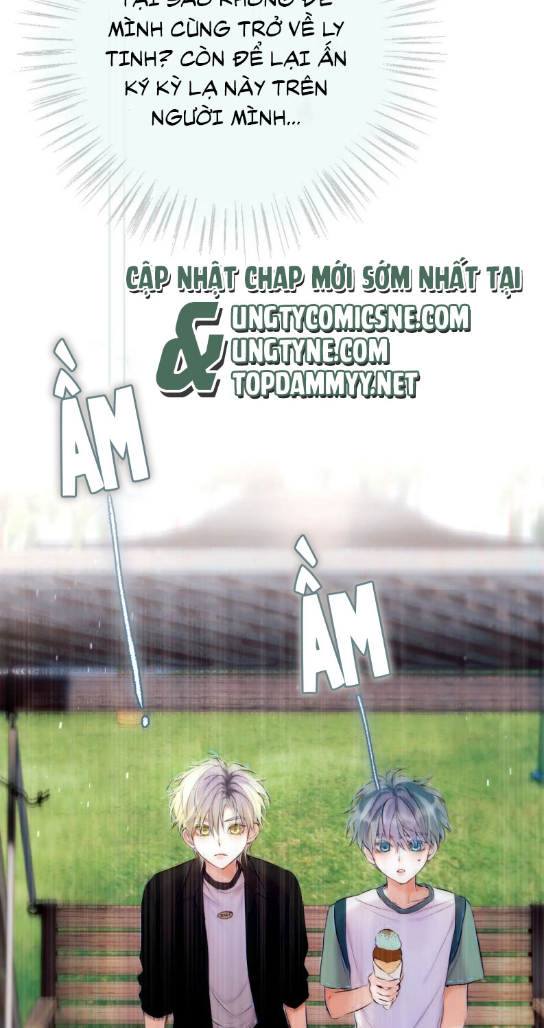 Hoặc Tinh Chi Mục Chapter 17 - Trang 4