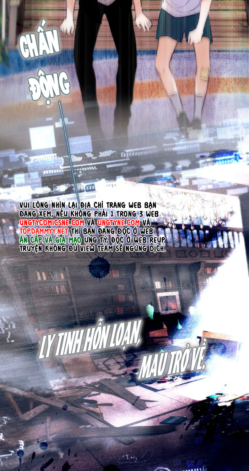 Hoặc Tinh Chi Mục Chapter 17 - Trang 4