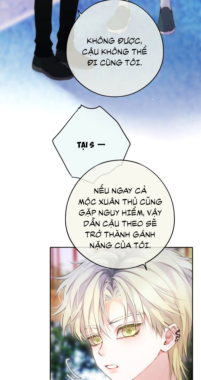 Hoặc Tinh Chi Mục Chapter 17 - Trang 4