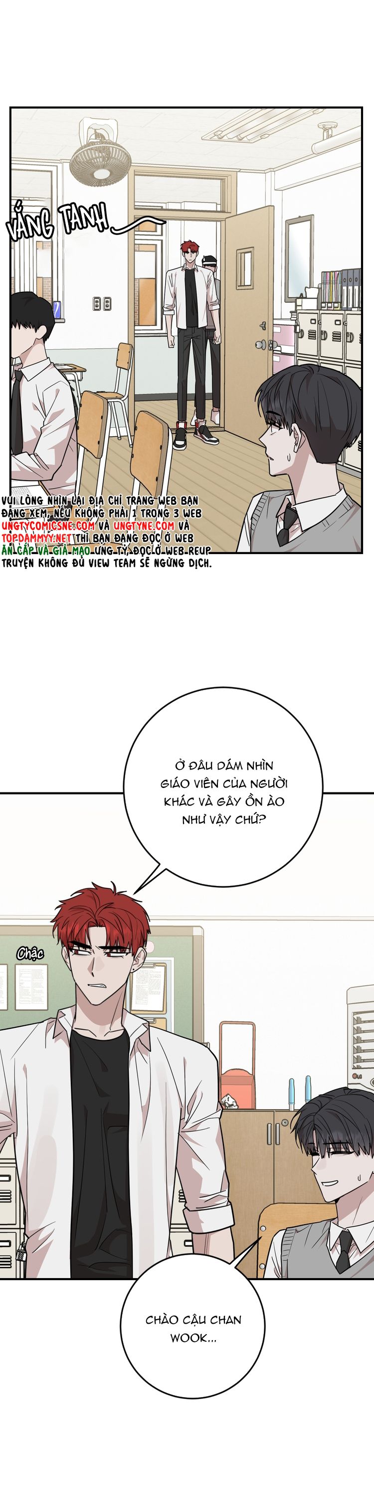 Kính Donbrik Chap 24 - Trang 2