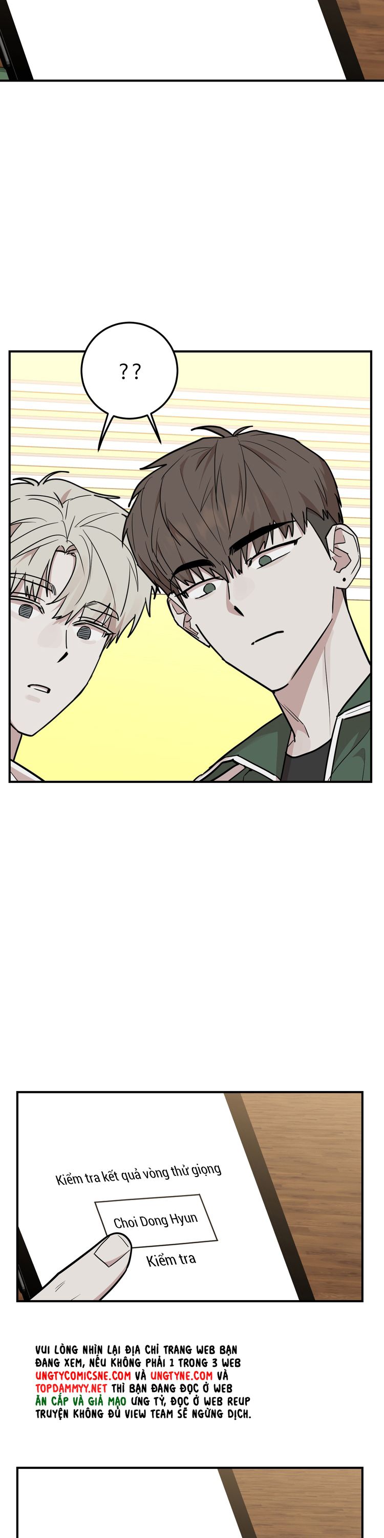 Kính Donbrik Chap 24 - Trang 2