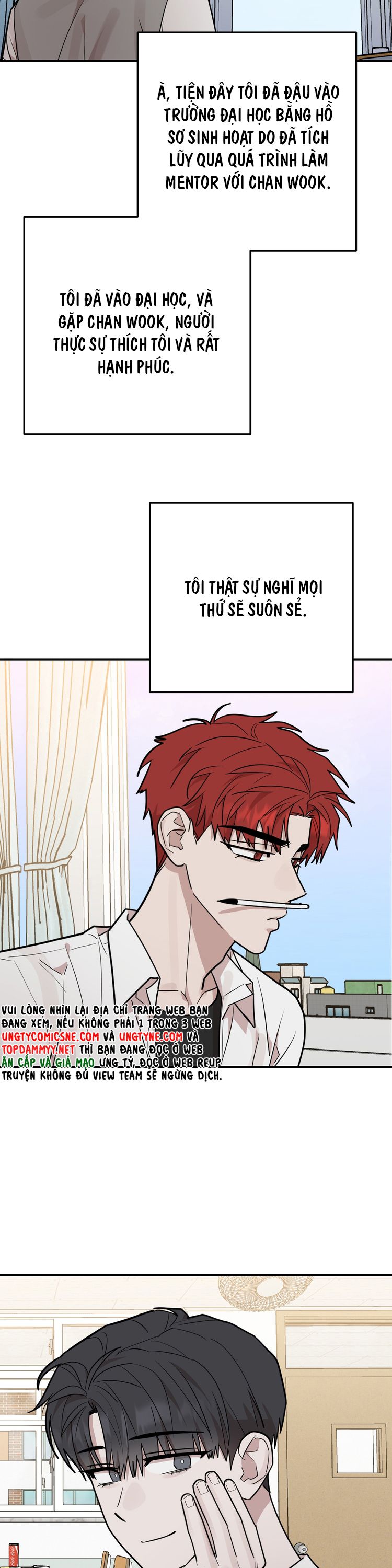 Kính Donbrik Chap 24 - Trang 2
