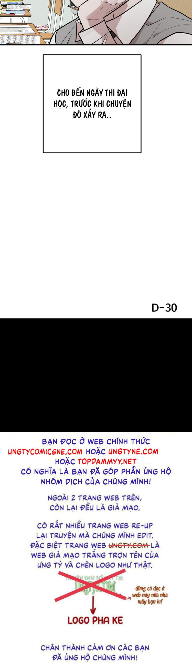 Kính Donbrik Chap 24 - Trang 2