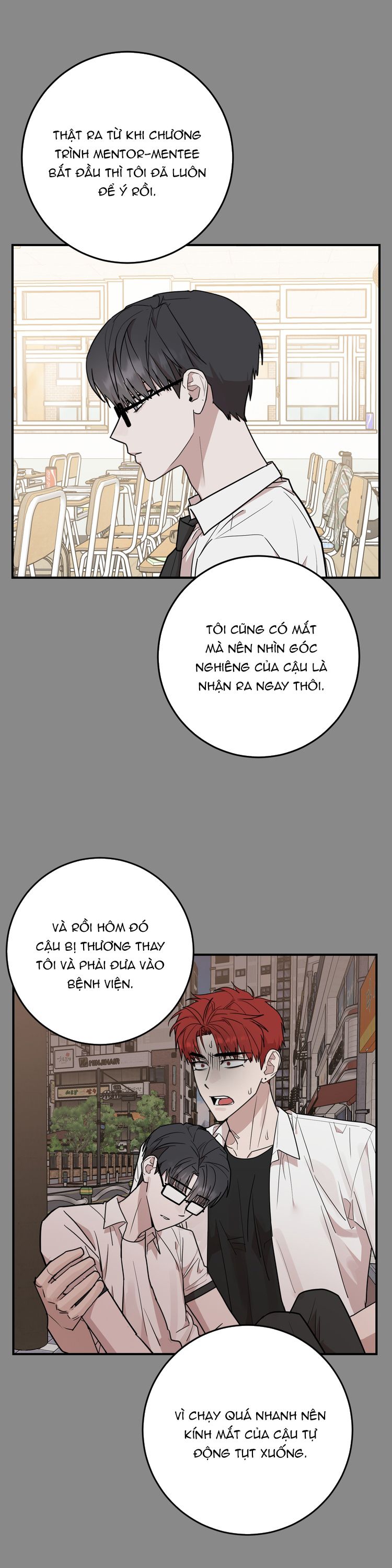 Kính Donbrik Chap 24 - Trang 2