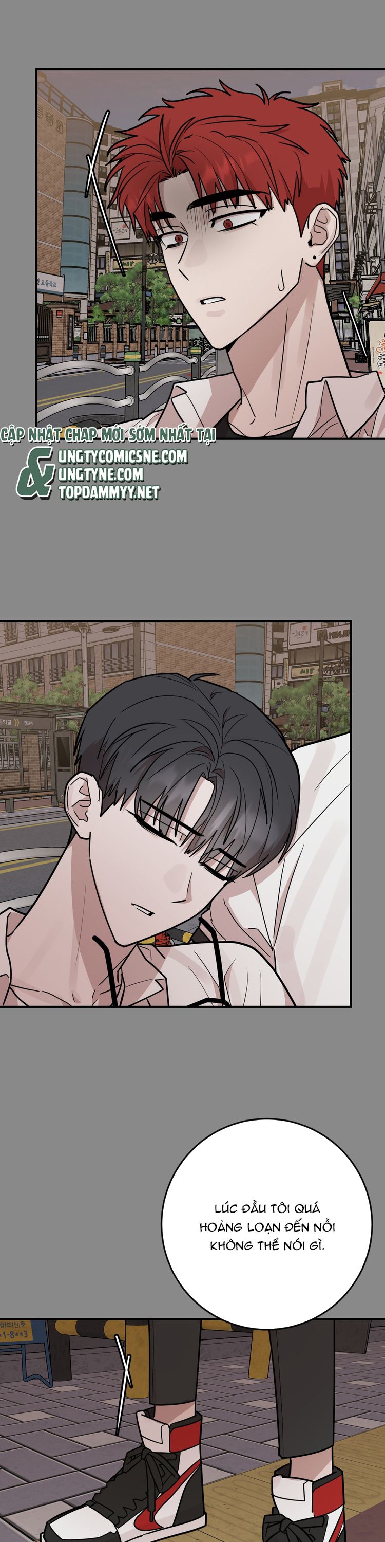 Kính Donbrik Chap 24 - Trang 2