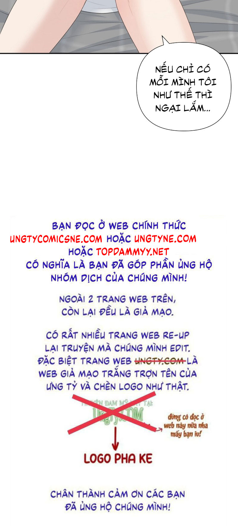 Kẹo Ngọt Yum Yum Chap 17 - Trang 2