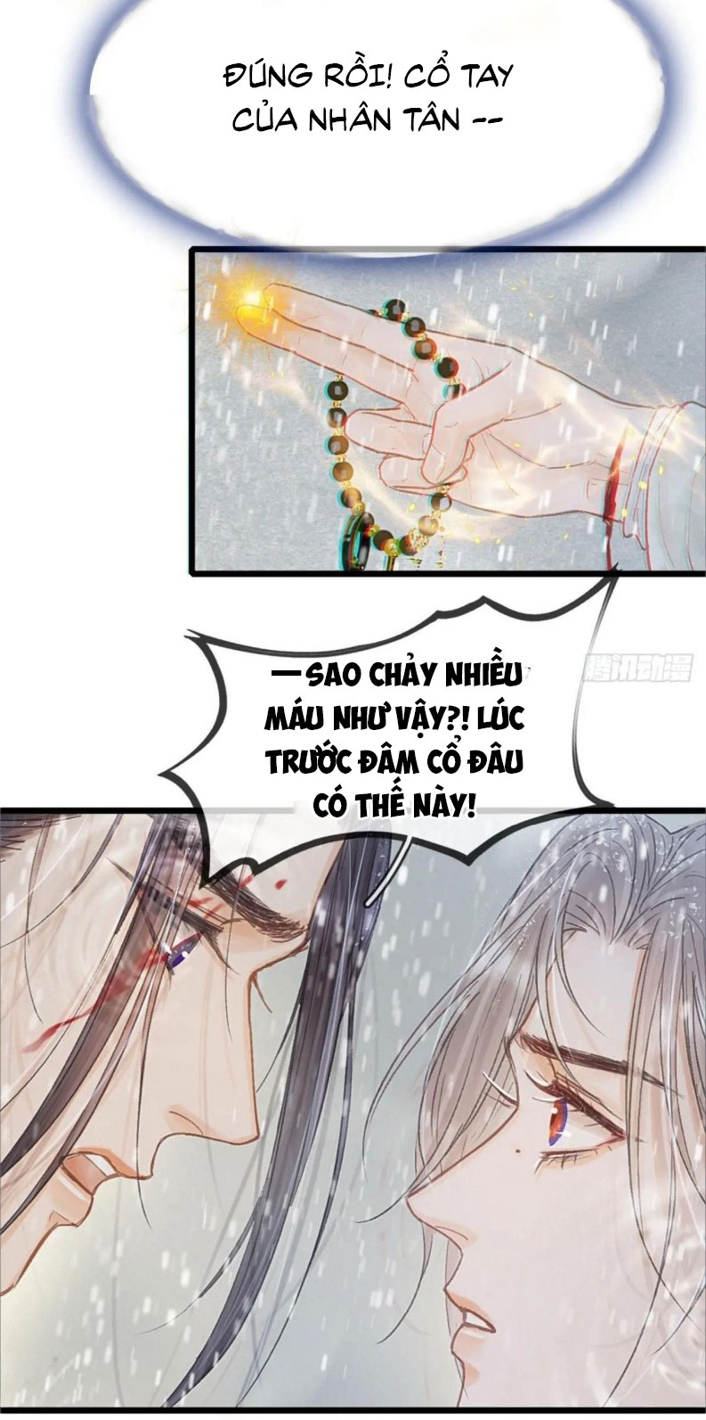 Ngày Dài Gặp Người Khuyết Tâm Nhãn Chap 44 - Trang 4
