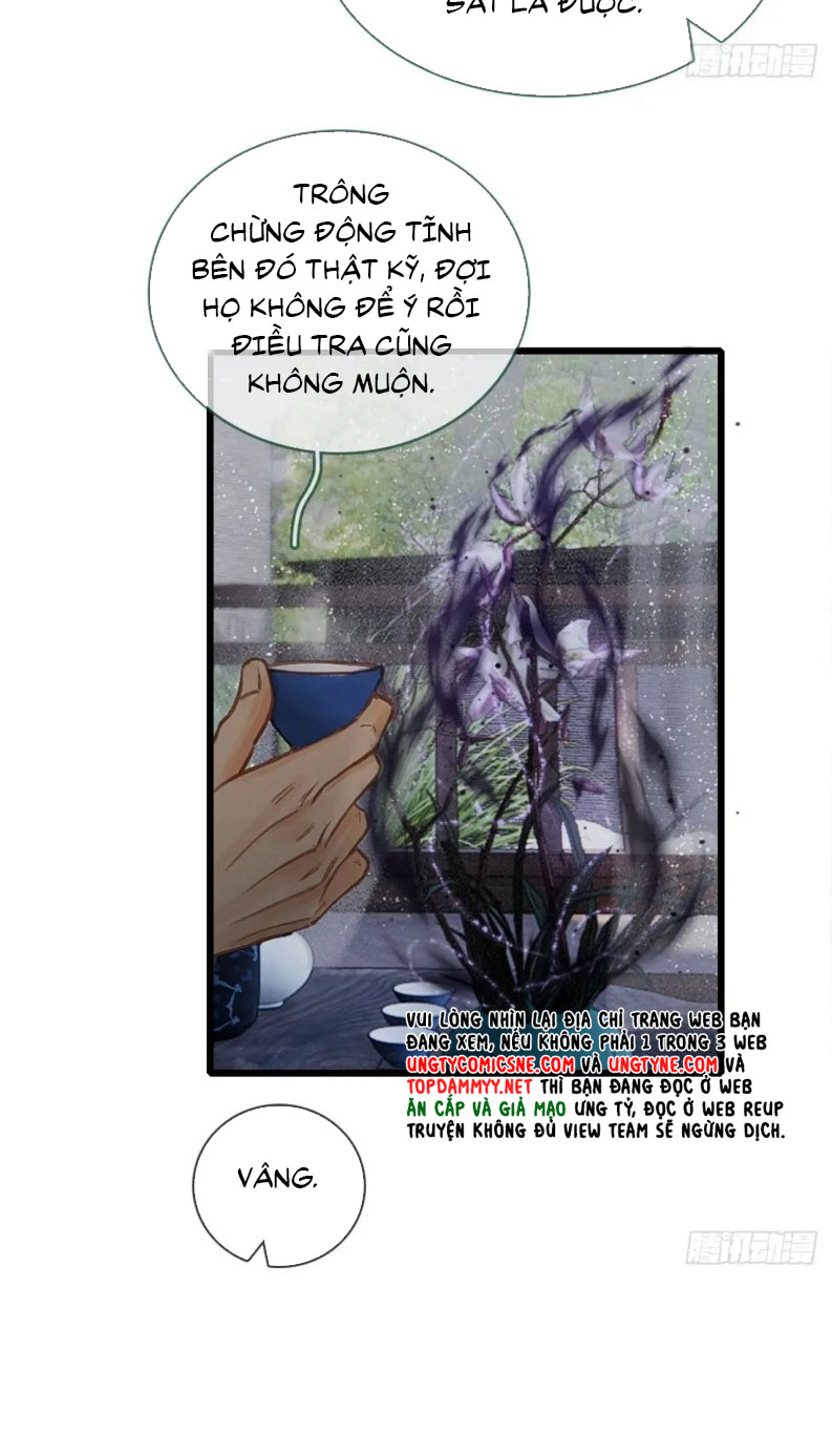 Ngày Dài Gặp Người Khuyết Tâm Nhãn Chap 44 - Trang 4
