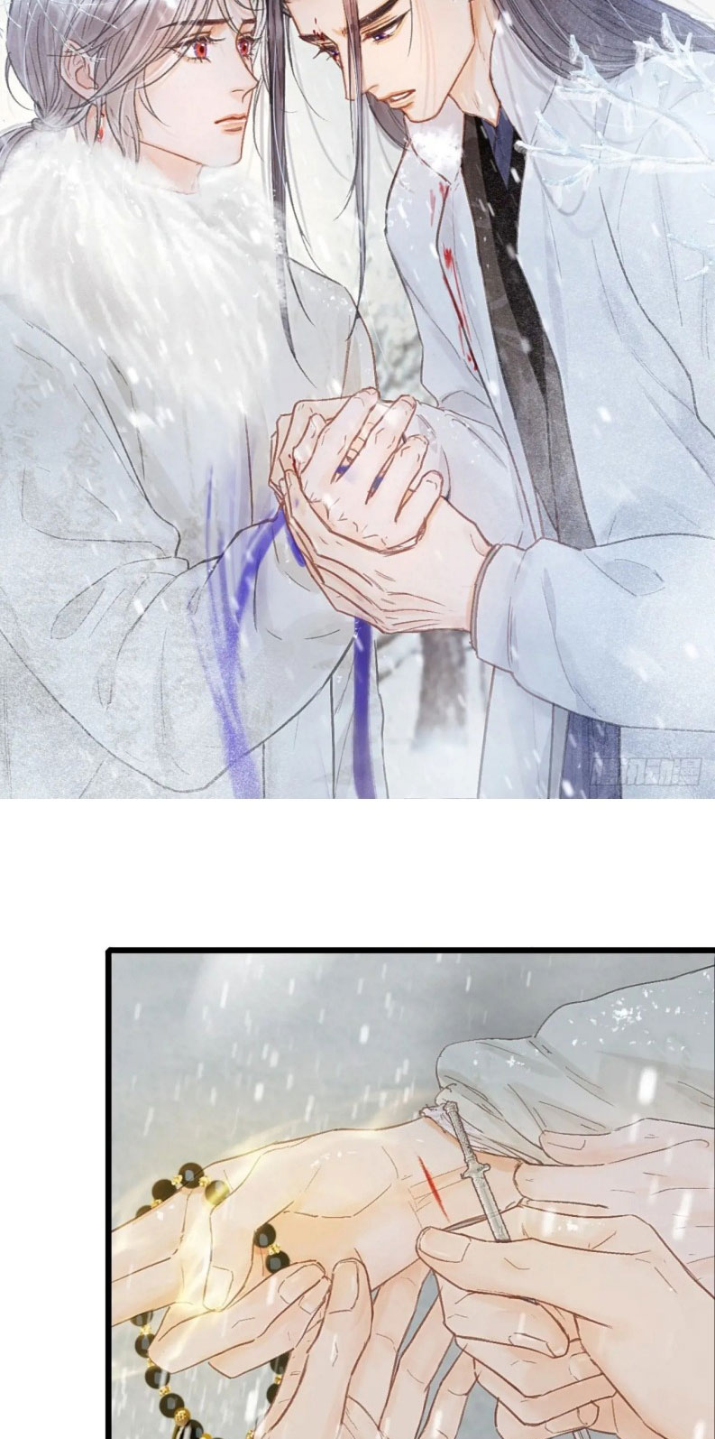 Ngày Dài Gặp Người Khuyết Tâm Nhãn Chap 44 - Trang 4