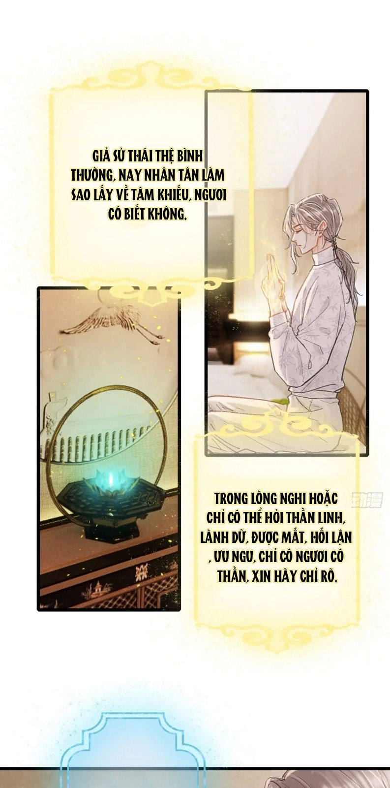 Ngày Dài Gặp Người Khuyết Tâm Nhãn Chap 44 - Trang 4