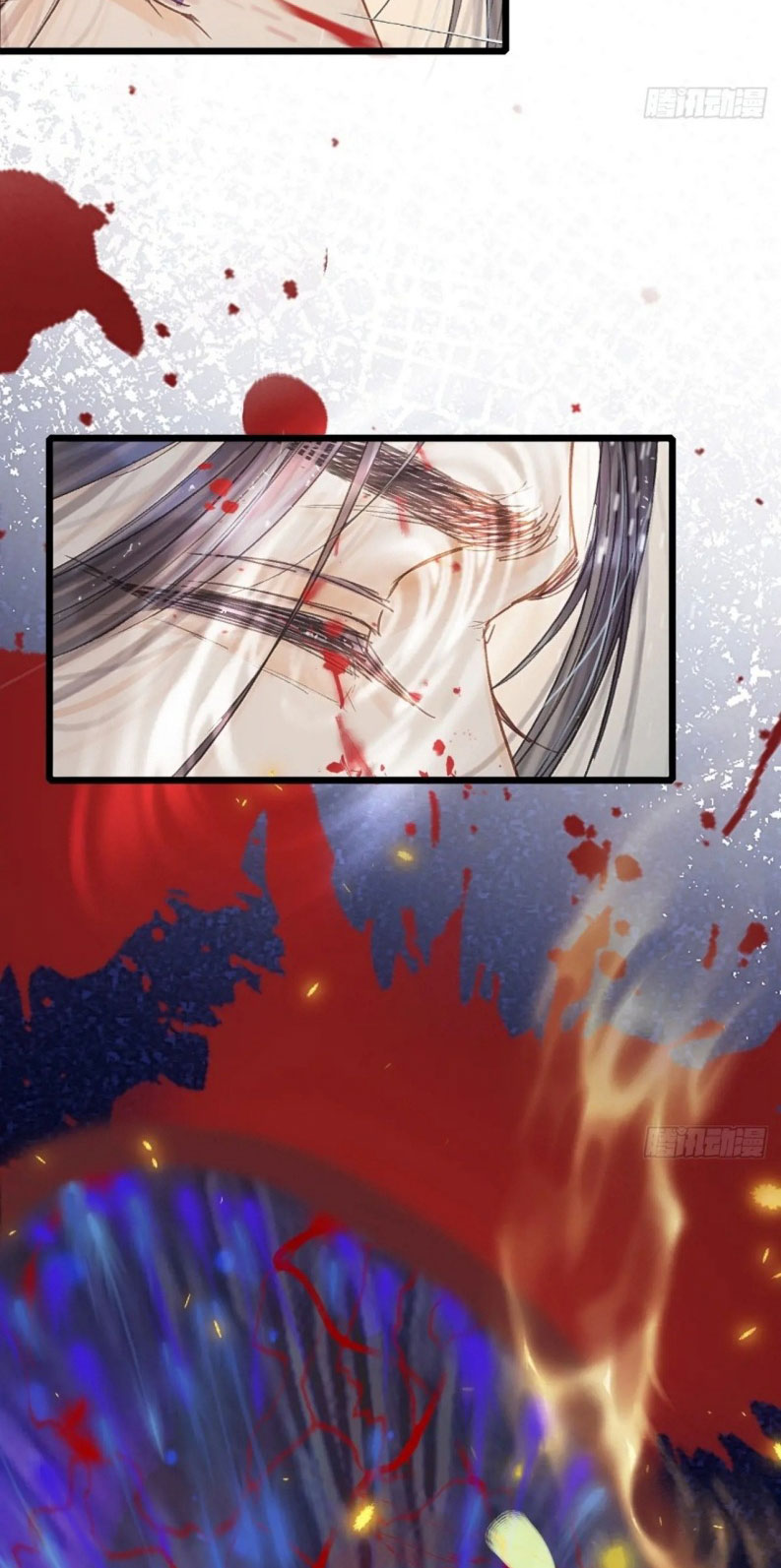 Ngày Dài Gặp Người Khuyết Tâm Nhãn Chap 44 - Trang 4