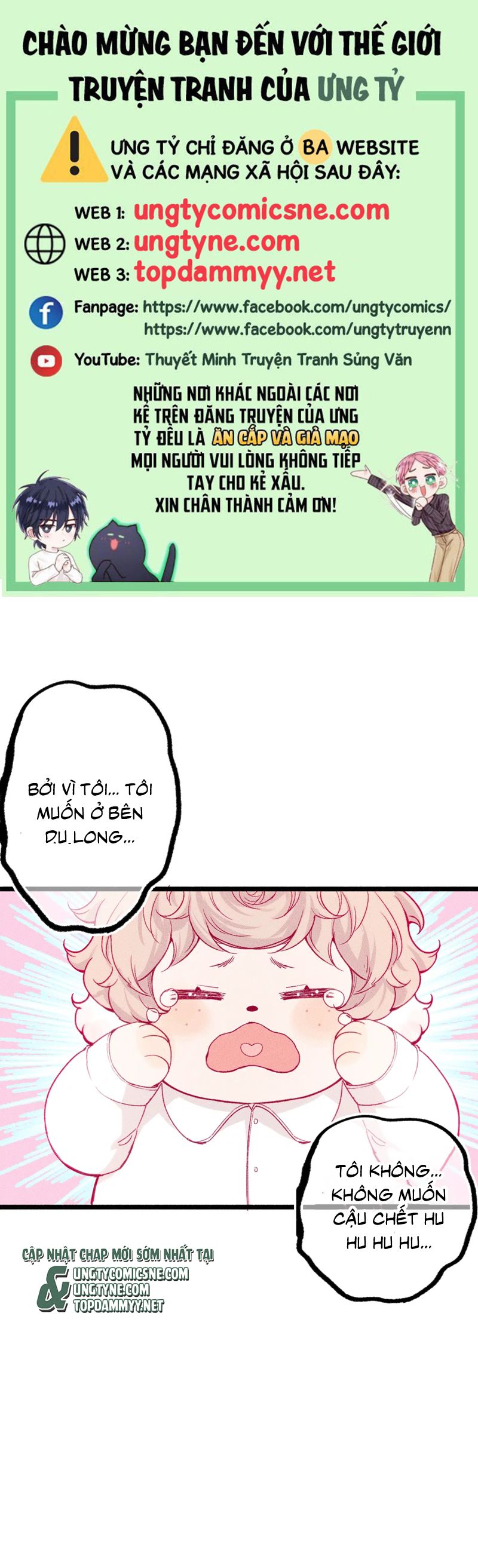 Cậu Vụng Về Quá Chap 20 - Trang 4
