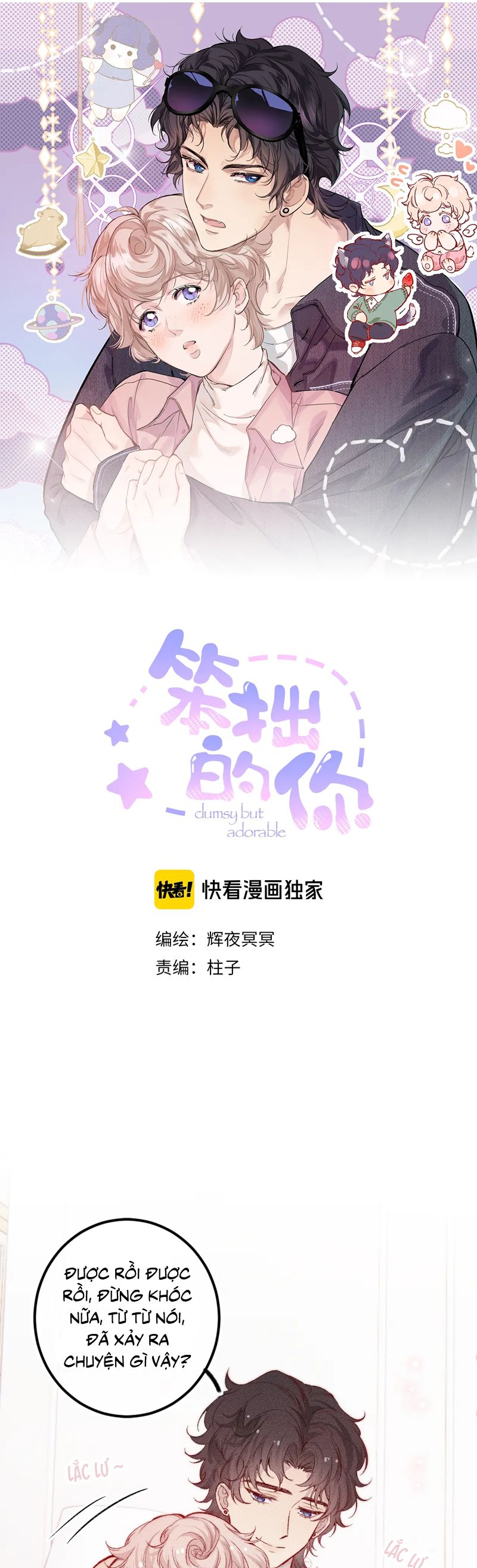 Cậu Vụng Về Quá Chap 20 - Trang 4