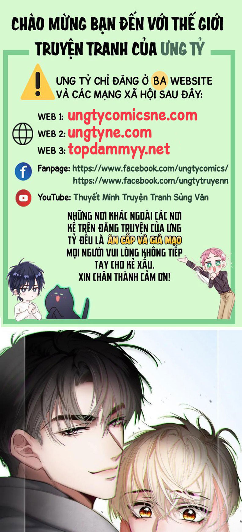 Xuyên Nhanh: Quan Hệ Gây Nghiện Chapter 85 - Next Chapter 86