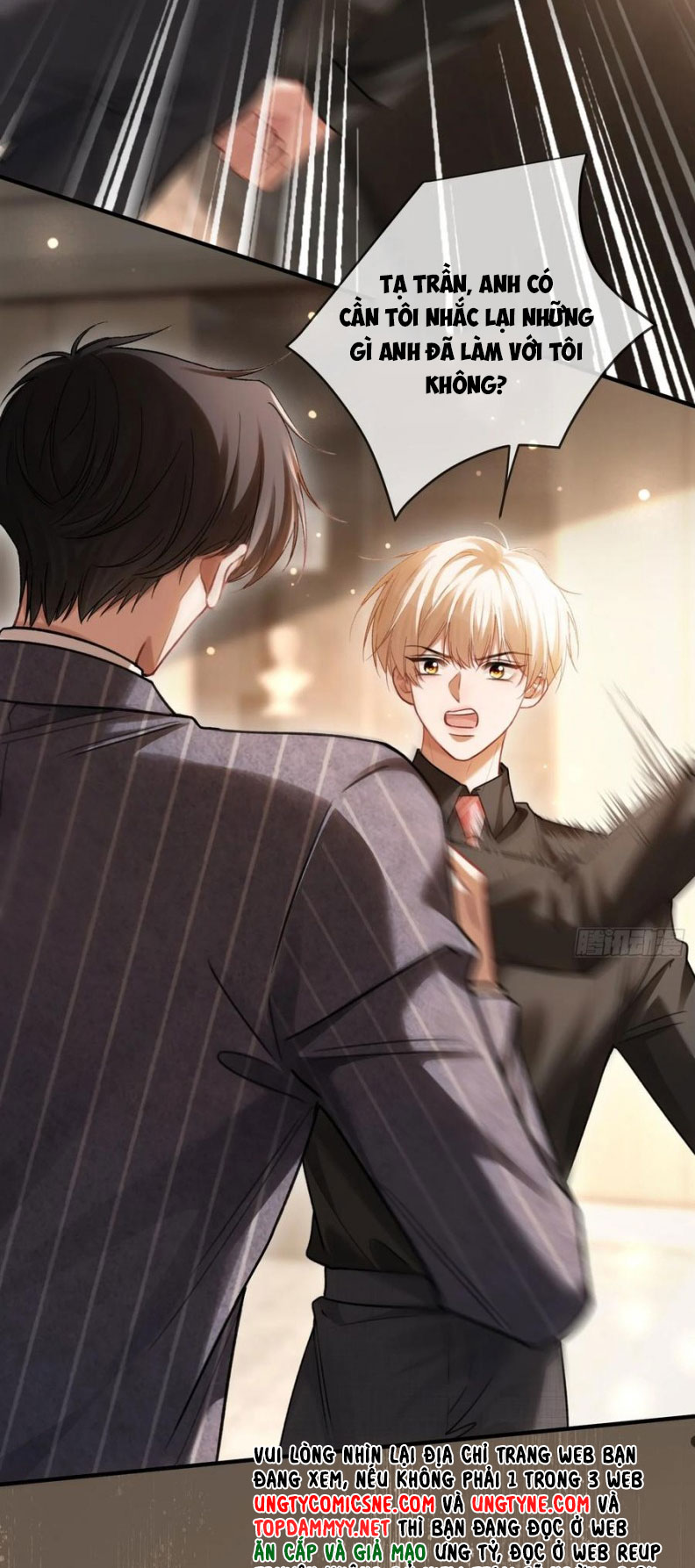 Xuyên Nhanh: Quan Hệ Gây Nghiện Chapter 85 - Next Chapter 86