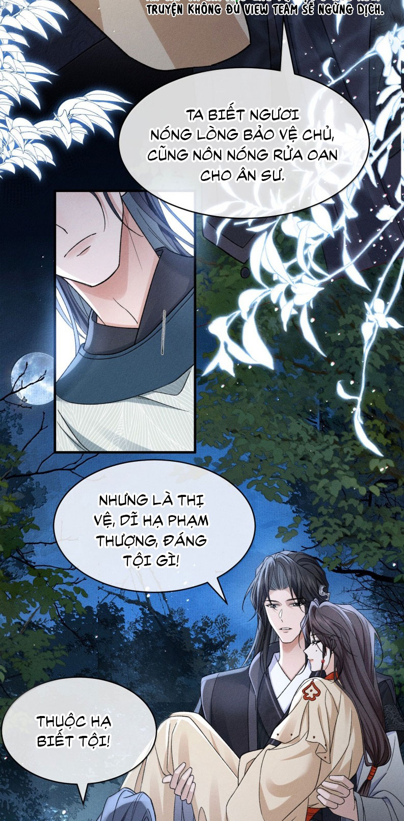 Hải Vương Sau Khi Hoàn Lương Sa Vào Tu La Tràng Chap 32 - Trang 4